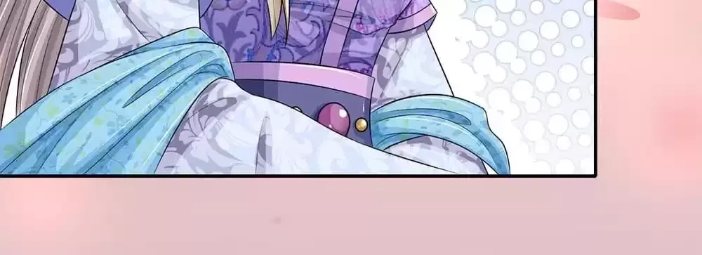 Destined to be Empress Chapter 228 – Page 16