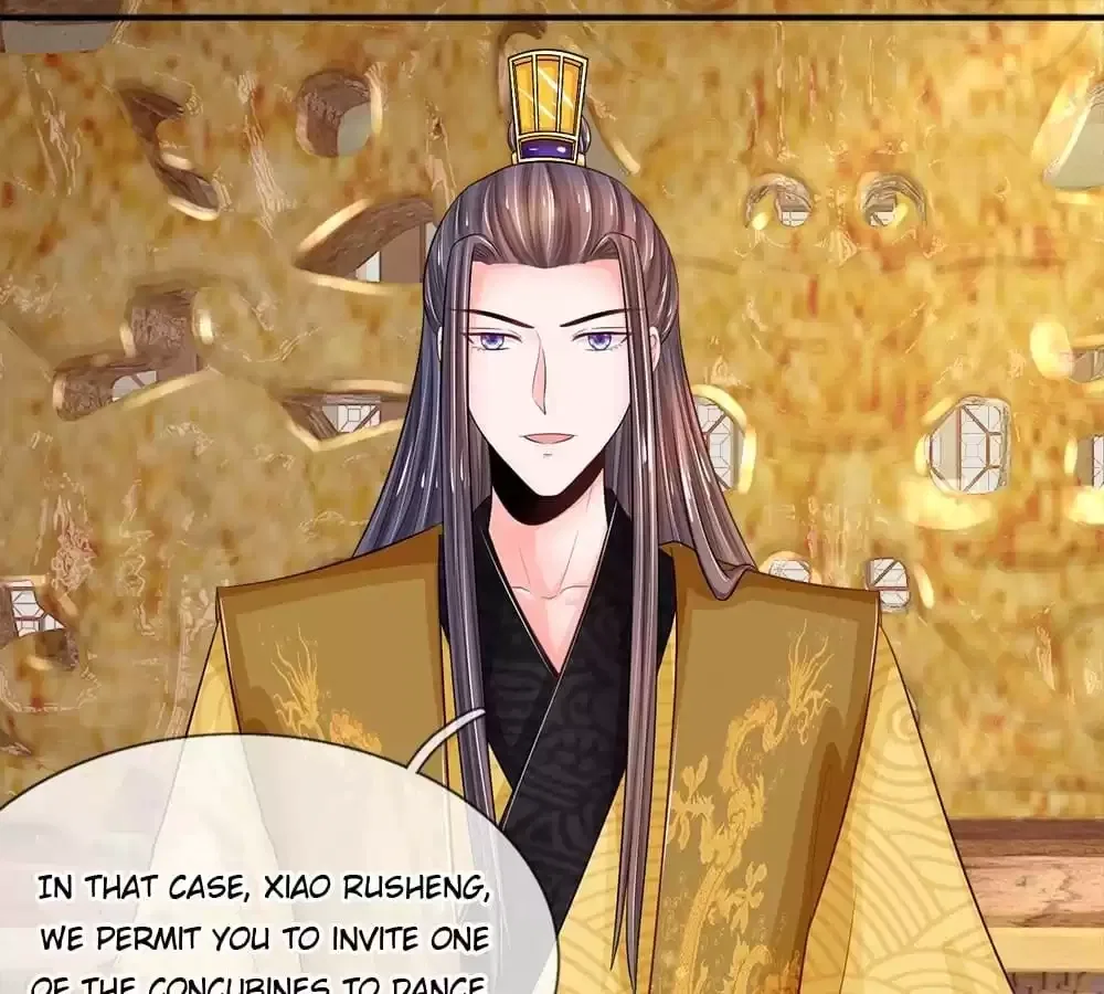 Destined to be Empress Chapter 228 – Page 17