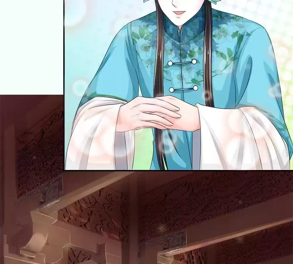 Destined to be Empress Chapter 228 – Page 19