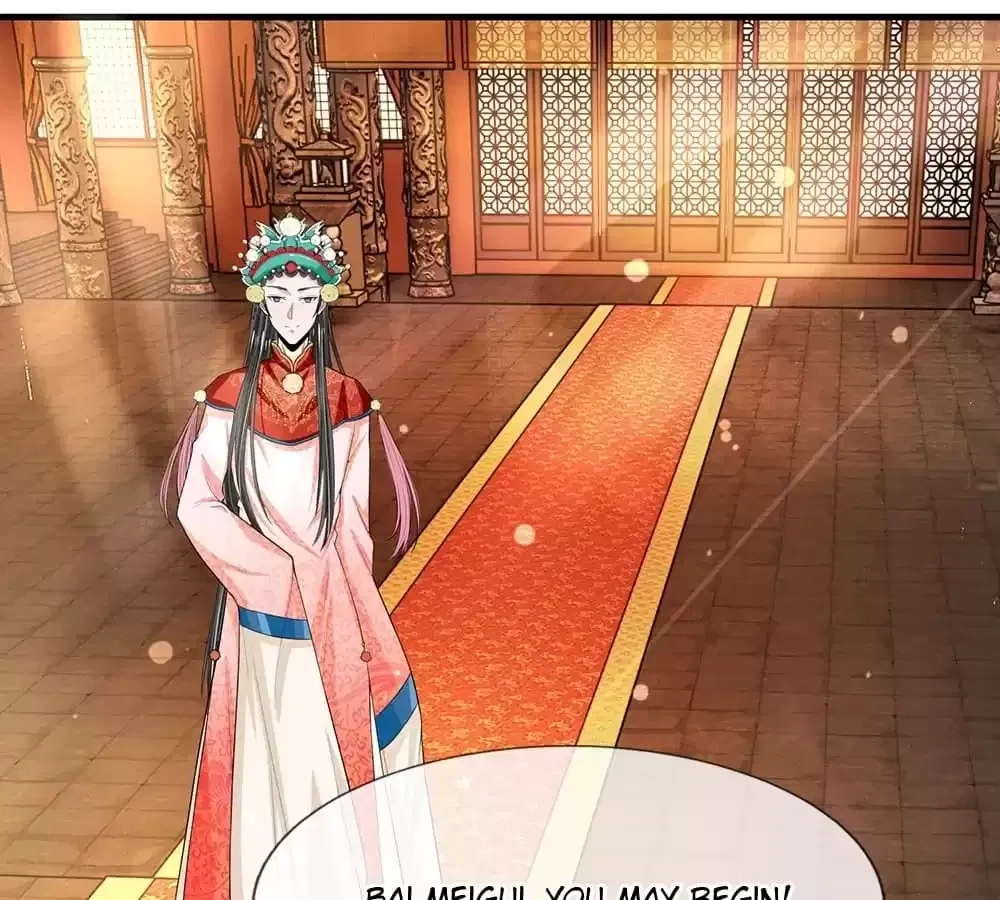 Destined to be Empress Chapter 226 – Page 1
