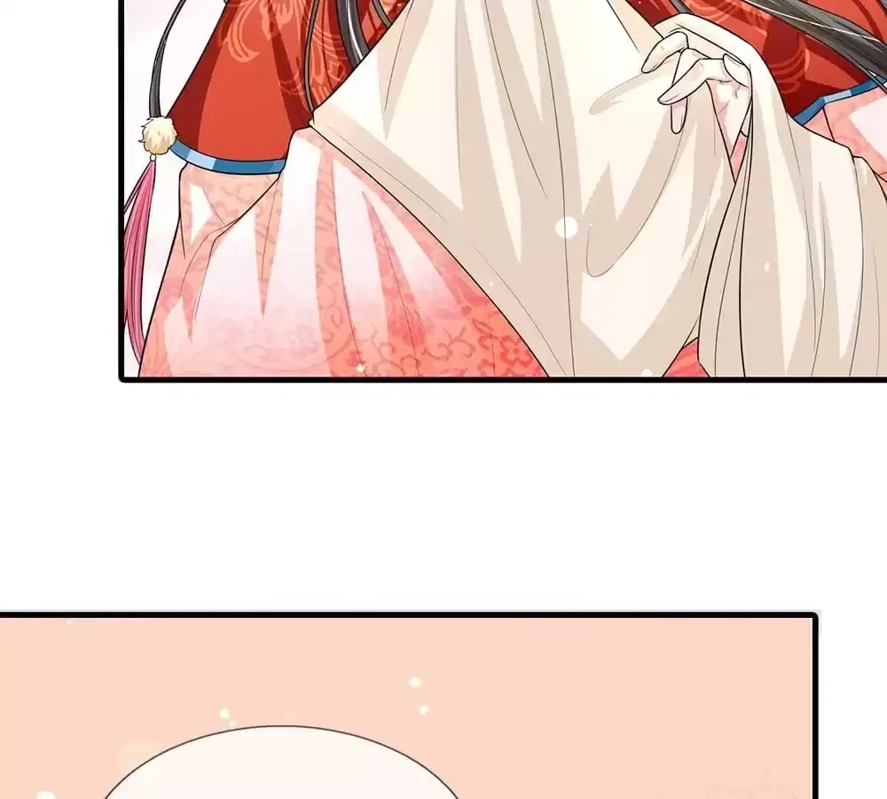 Destined to be Empress Chapter 226 – Page 12