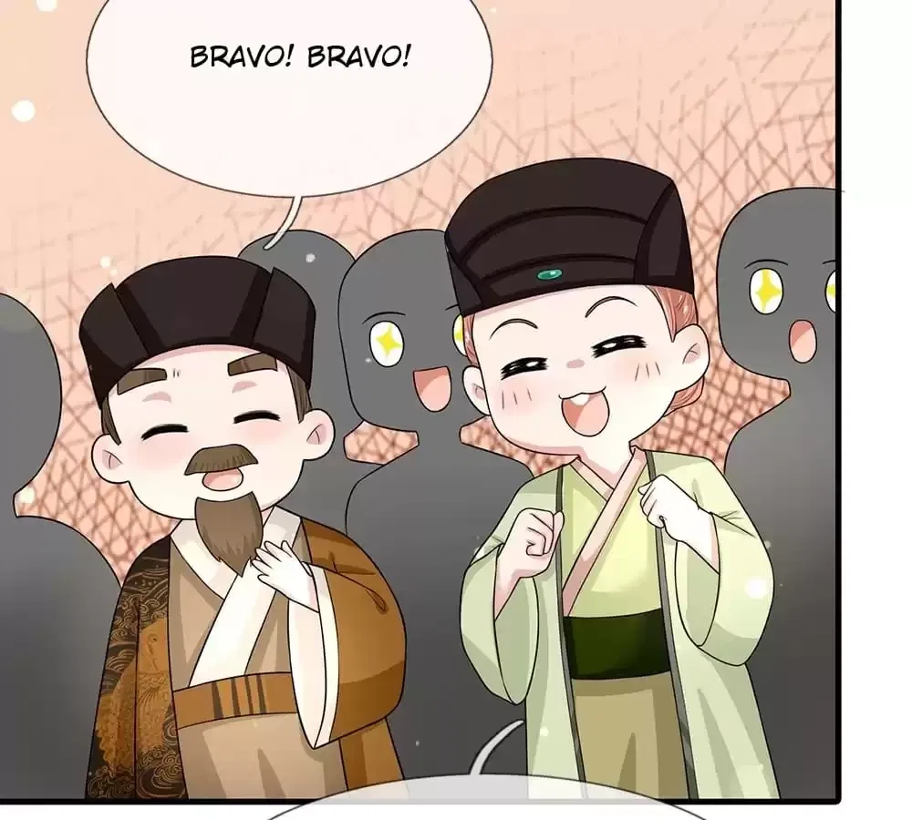 Destined to be Empress Chapter 226 – Page 13