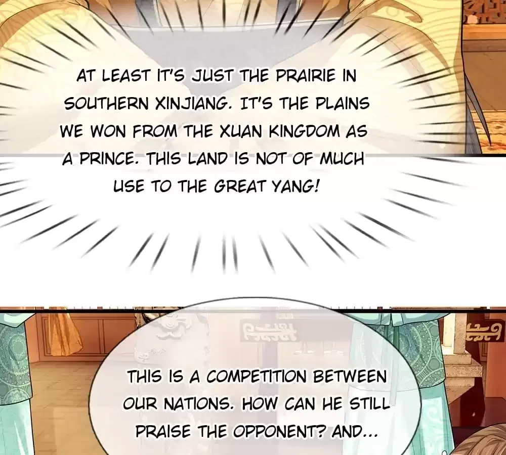 Destined to be Empress Chapter 226 – Page 36