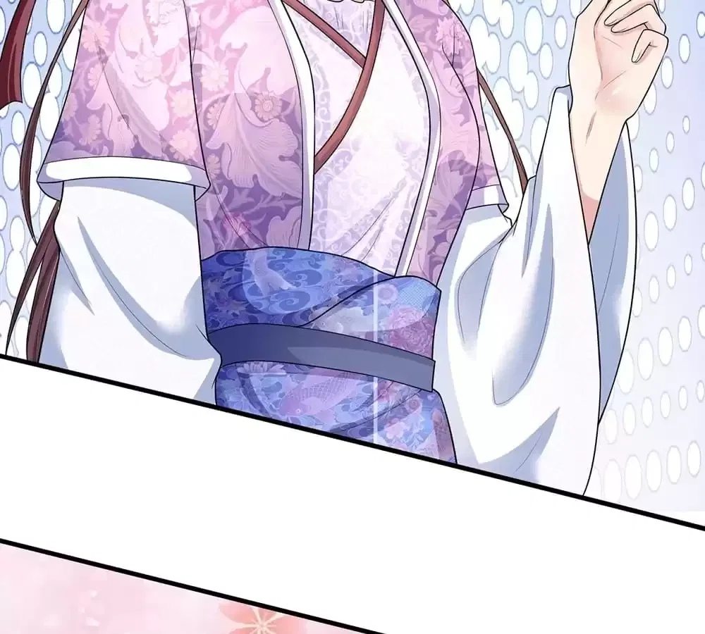 Destined to be Empress Chapter 226 – Page 45