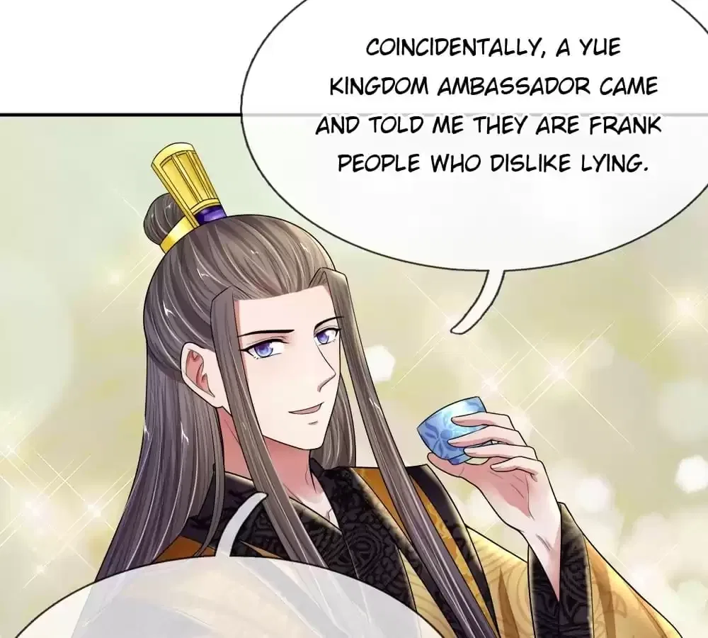 Destined to be Empress Chapter 225 – Page 7