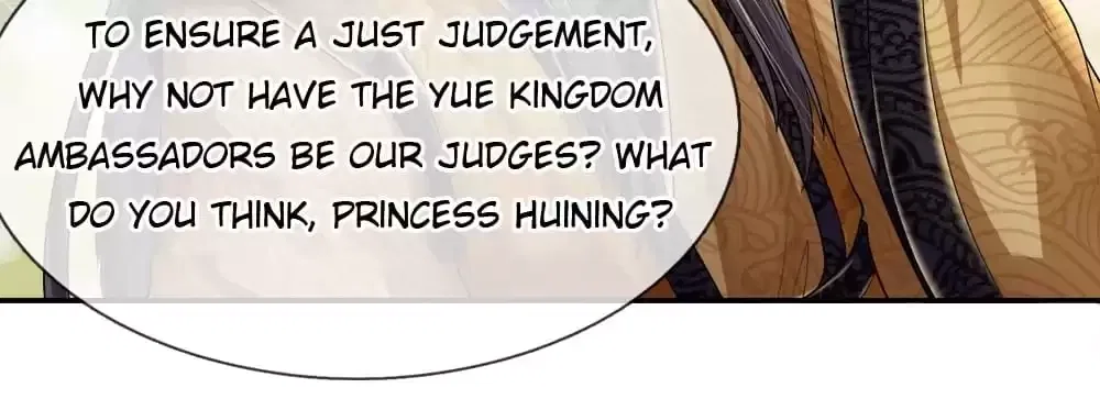 Destined to be Empress Chapter 225 – Page 8