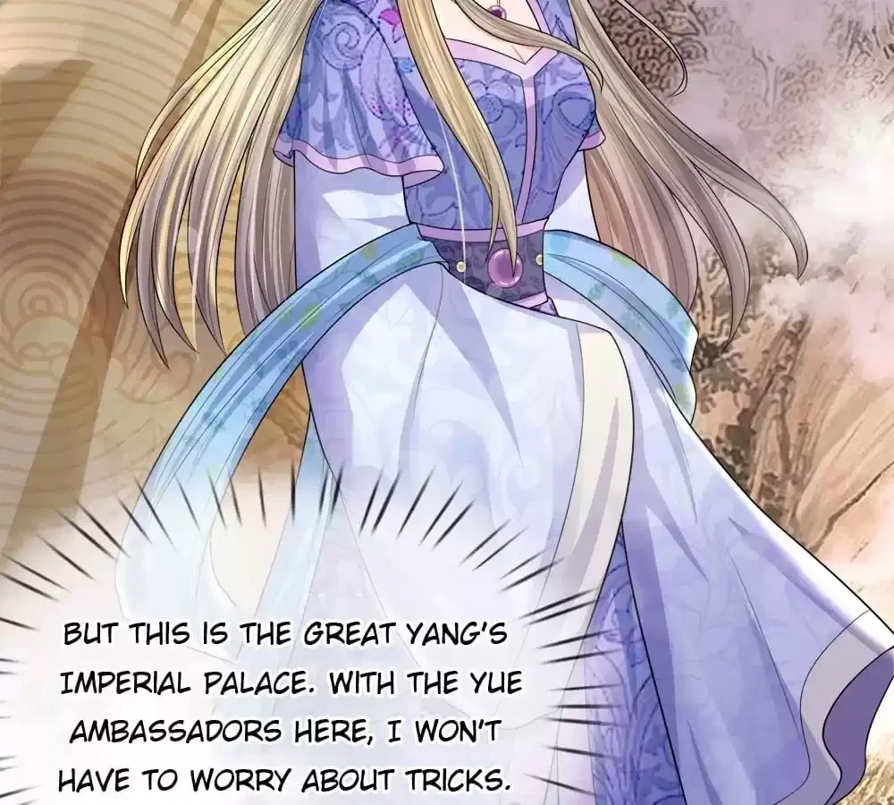 Destined to be Empress Chapter 225 – Page 12