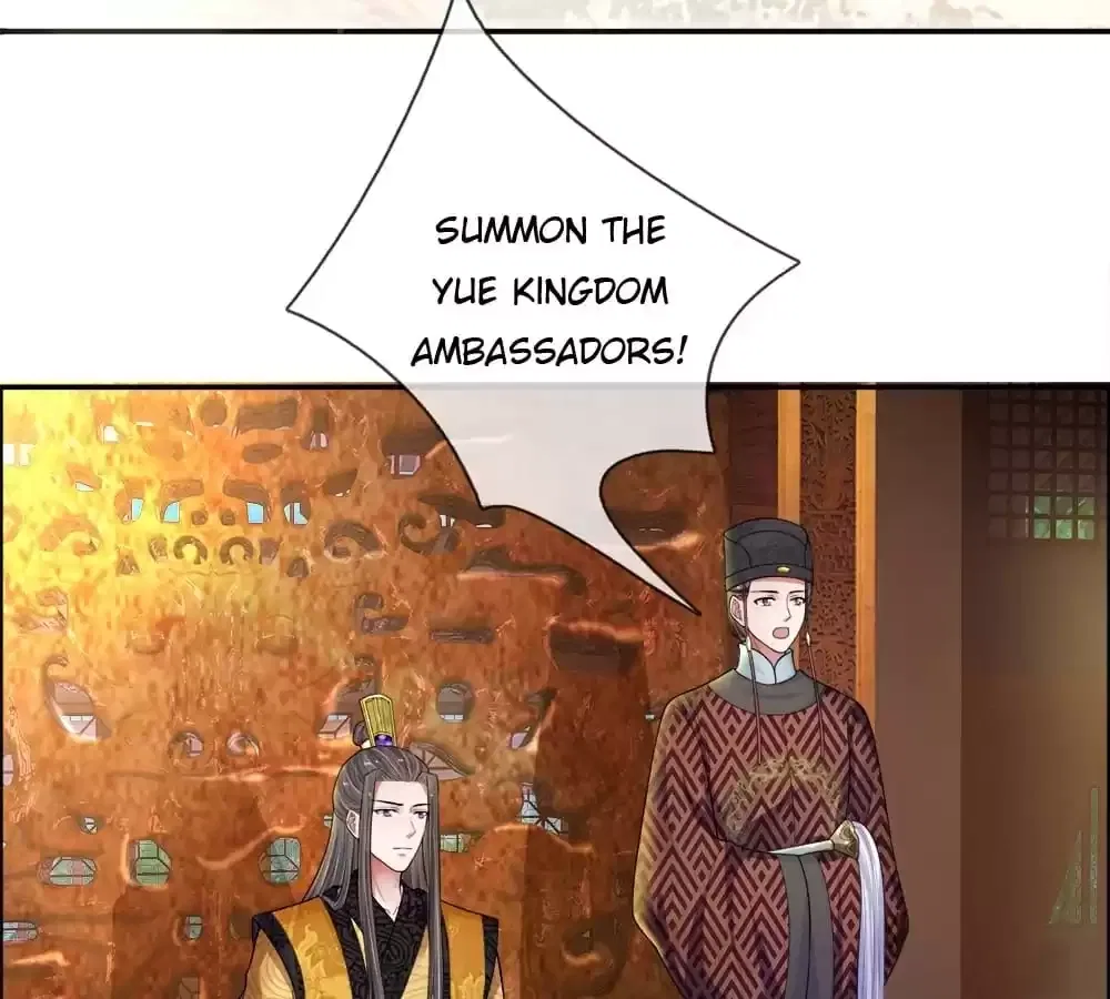 Destined to be Empress Chapter 225 – Page 14