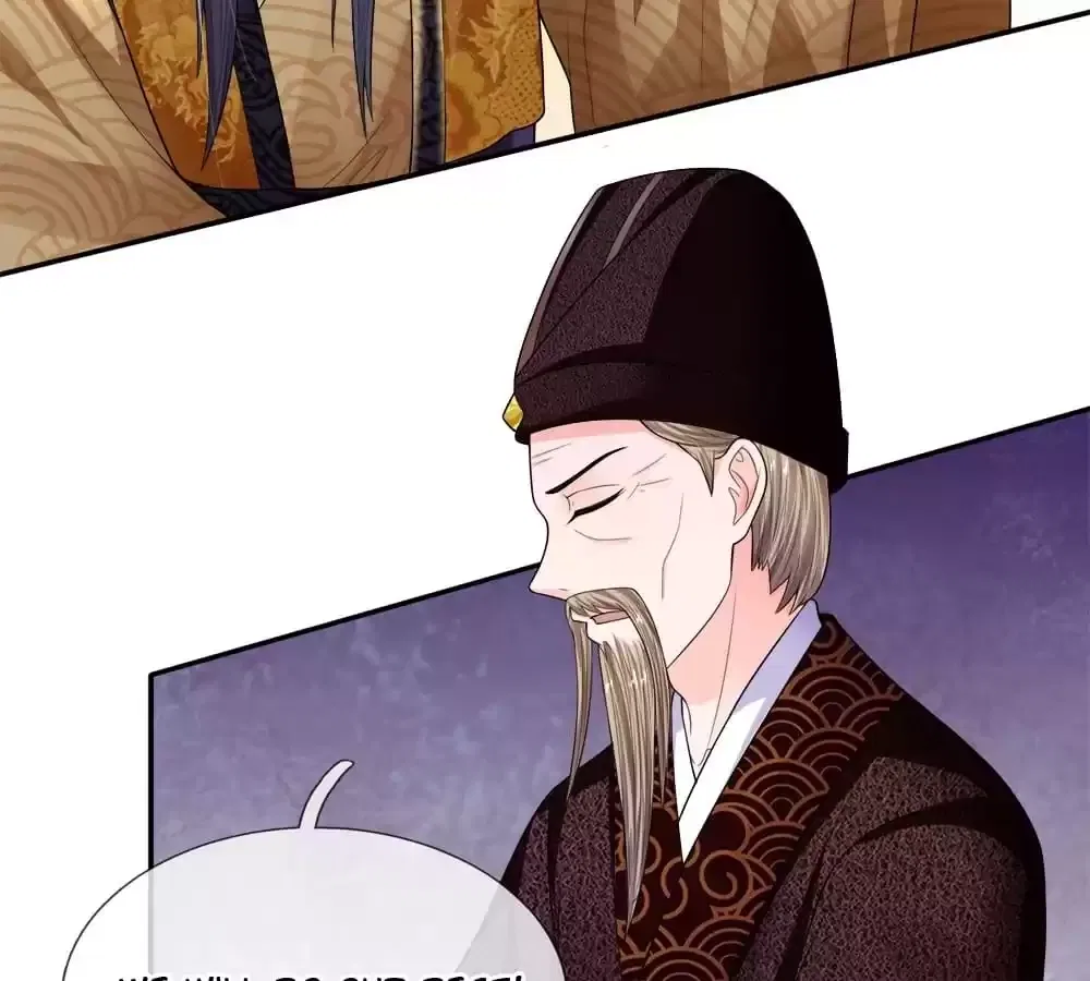 Destined to be Empress Chapter 225 – Page 21