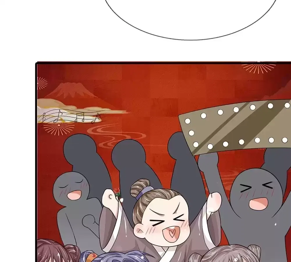 Destined to be Empress Chapter 225 – Page 40