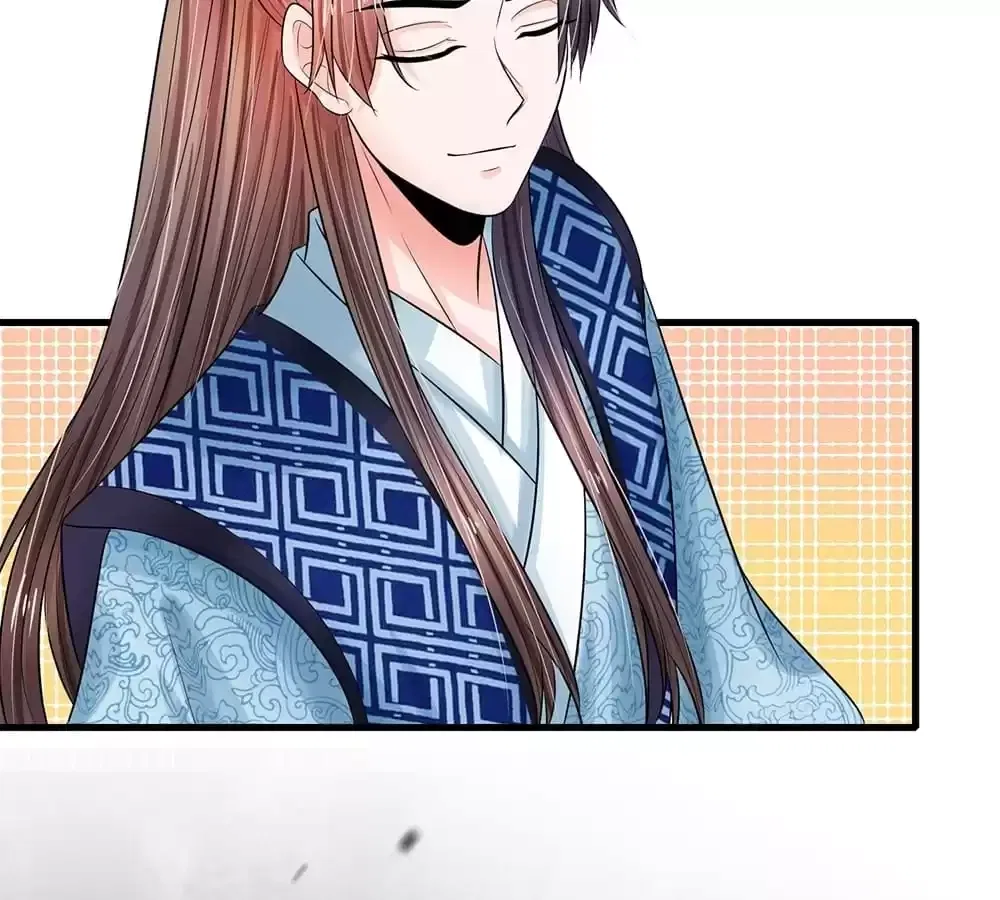 Destined to be Empress Chapter 224 – Page 27
