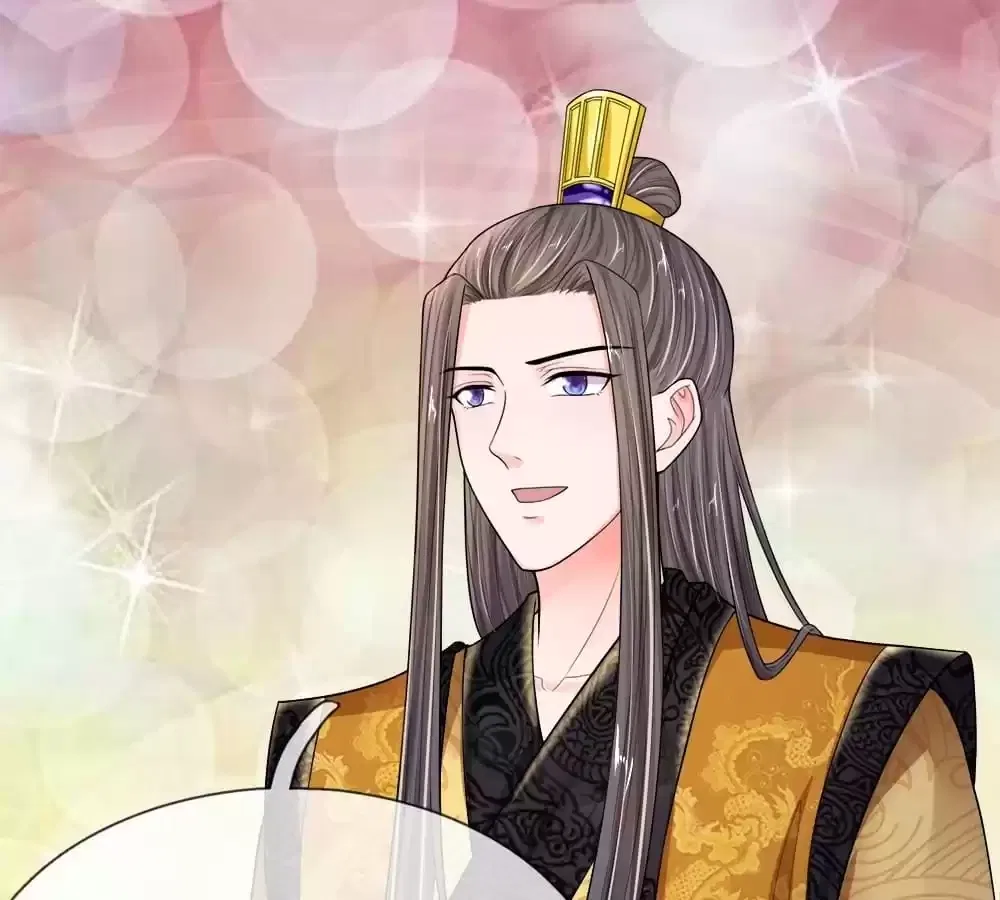 Destined to be Empress Chapter 224 – Page 38