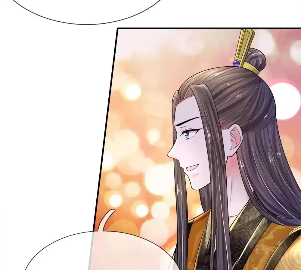 Destined to be Empress Chapter 224 – Page 44