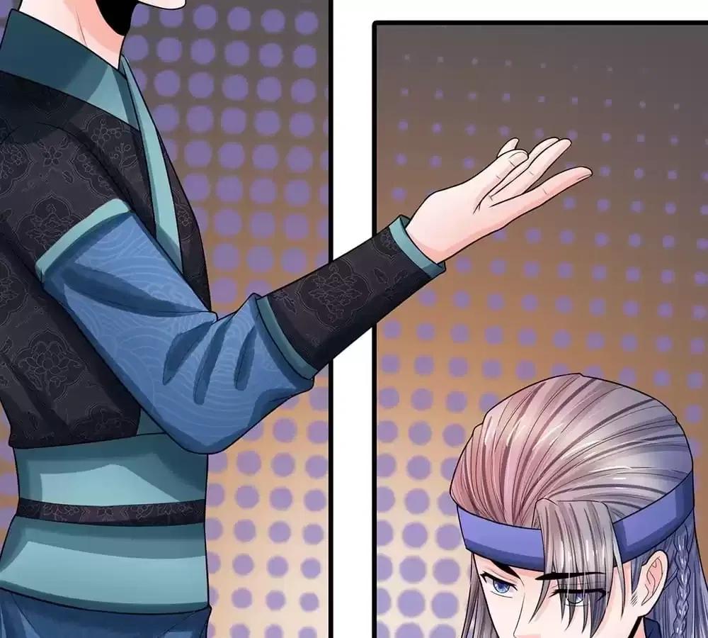 Destined to be Empress Chapter 223 – Page 20