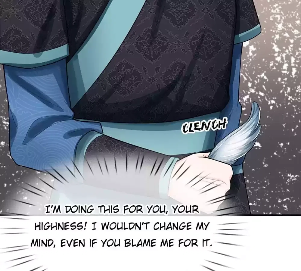 Destined to be Empress Chapter 223 – Page 23