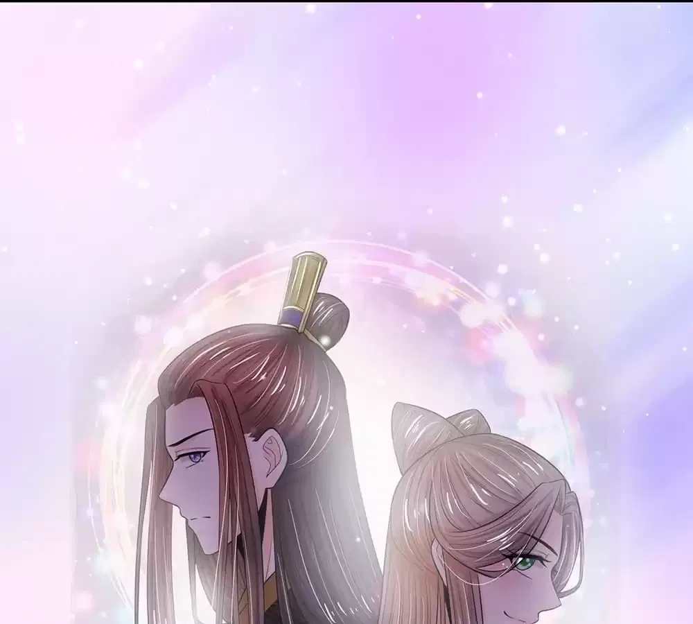 Destined to be Empress Chapter 223 – Page 37