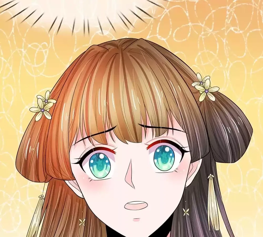 Destined to be Empress Chapter 223 – Page 46