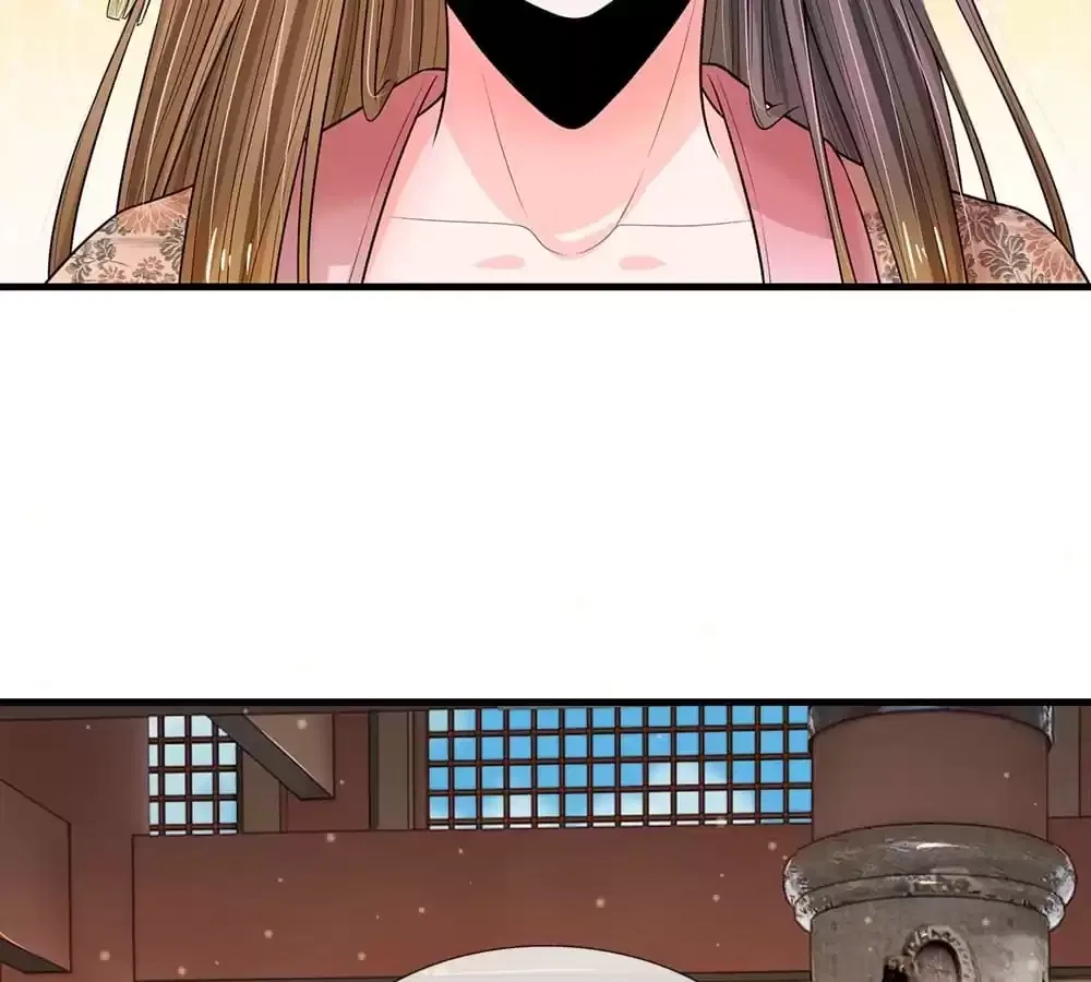 Destined to be Empress Chapter 223 – Page 47
