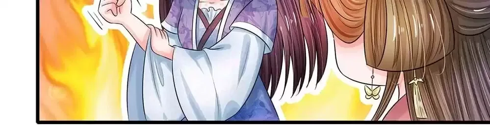 Destined to be Empress Chapter 223 – Page 56