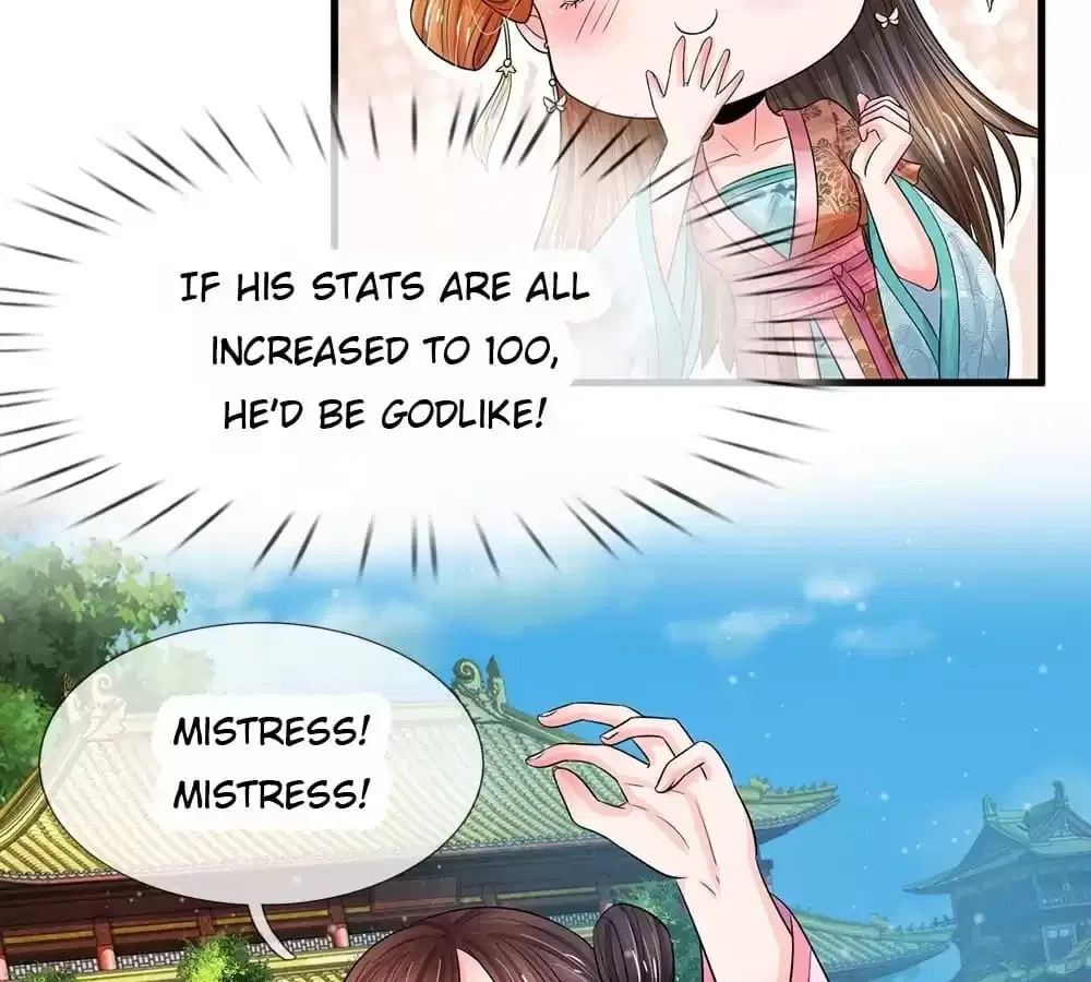 Destined to be Empress Chapter 222 – Page 13