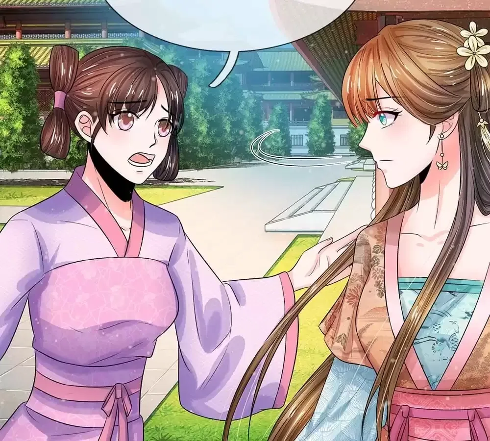Destined to be Empress Chapter 222 – Page 16