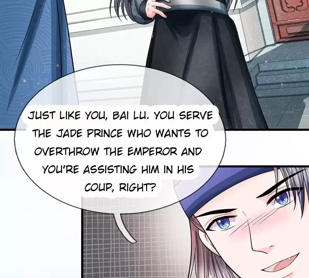 Destined to be Empress Chapter 222 – Page 38