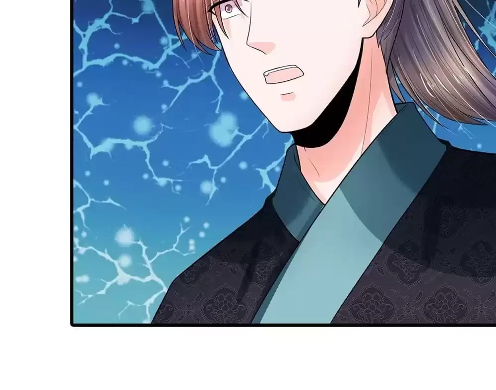 Destined to be Empress Chapter 222 – Page 49