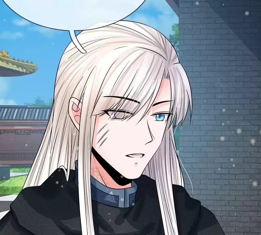 Destined to be Empress Chapter 221 – Page 4