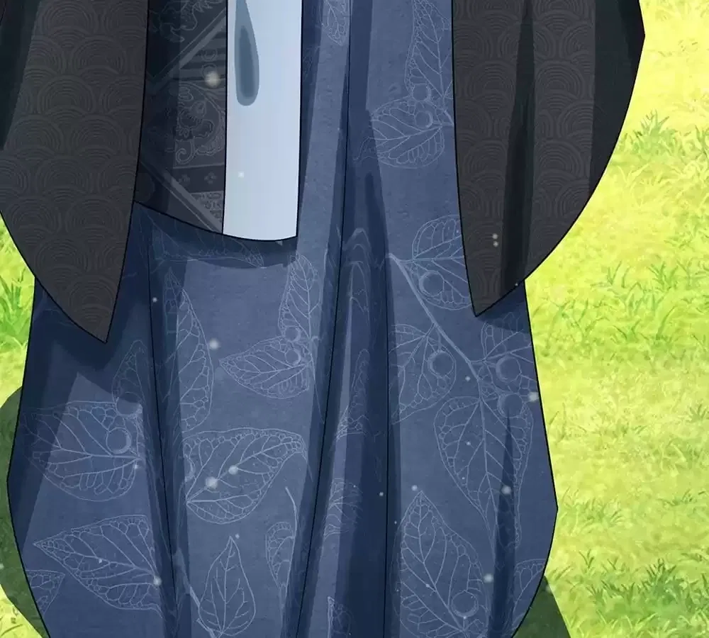 Destined to be Empress Chapter 221 – Page 16