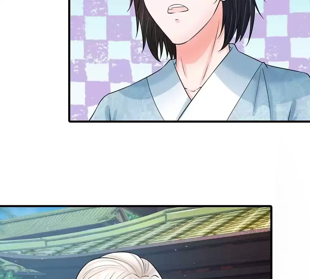 Destined to be Empress Chapter 220 – Page 13
