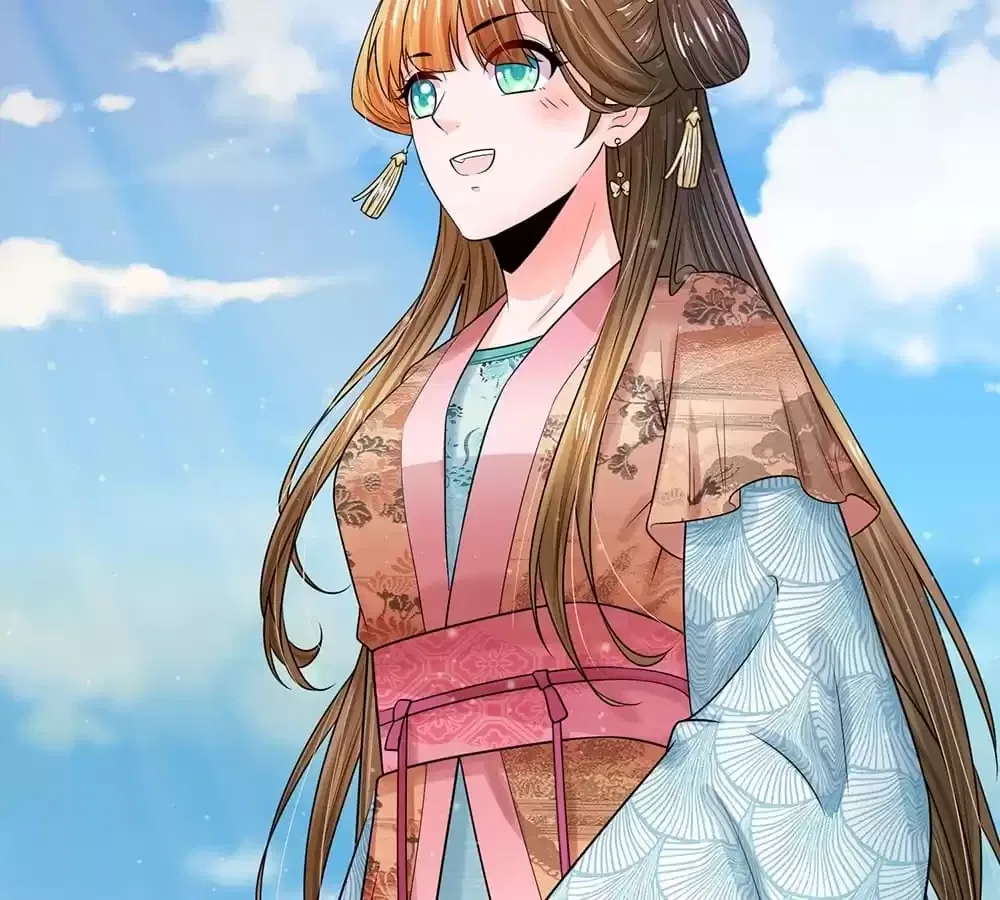 Destined to be Empress Chapter 220 – Page 16