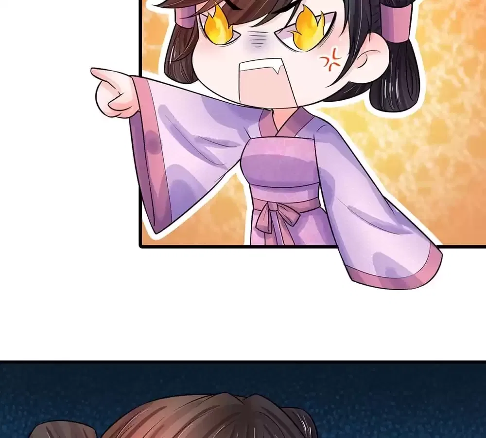 Destined to be Empress Chapter 220 – Page 23