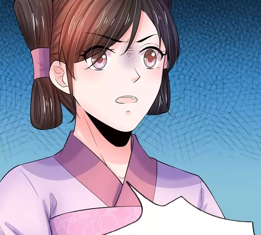 Destined to be Empress Chapter 220 – Page 24