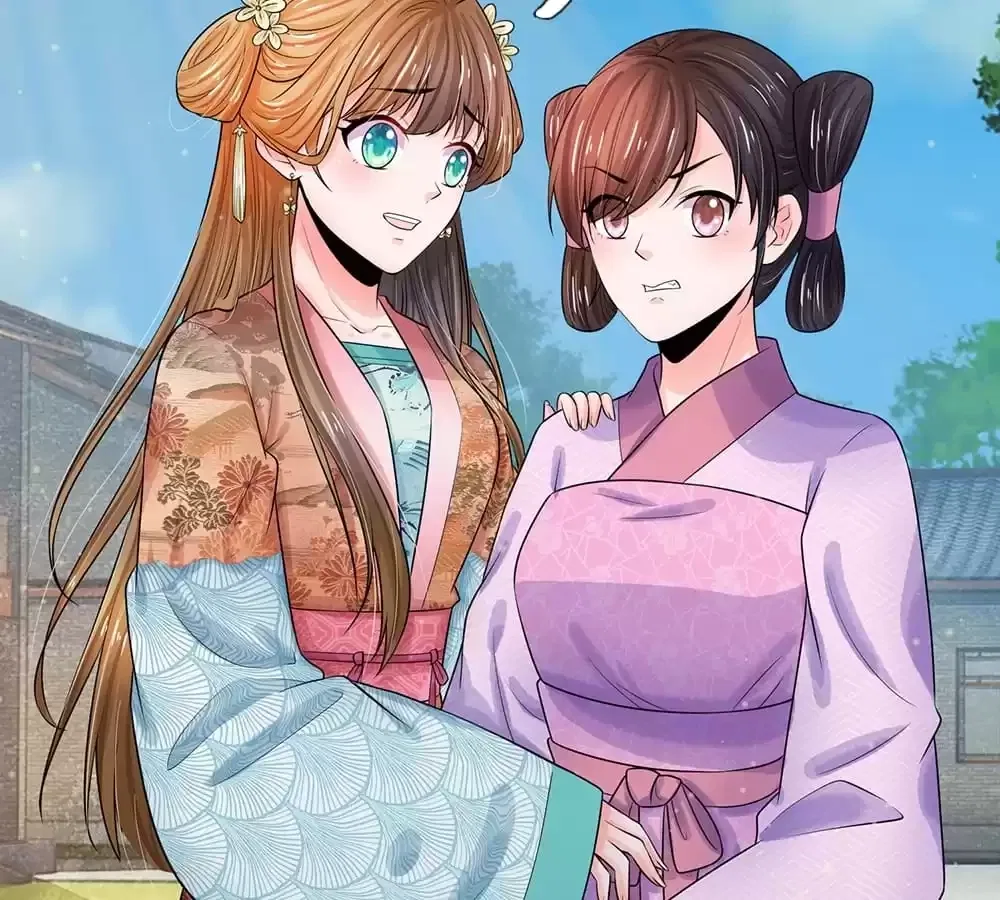 Destined to be Empress Chapter 220 – Page 27
