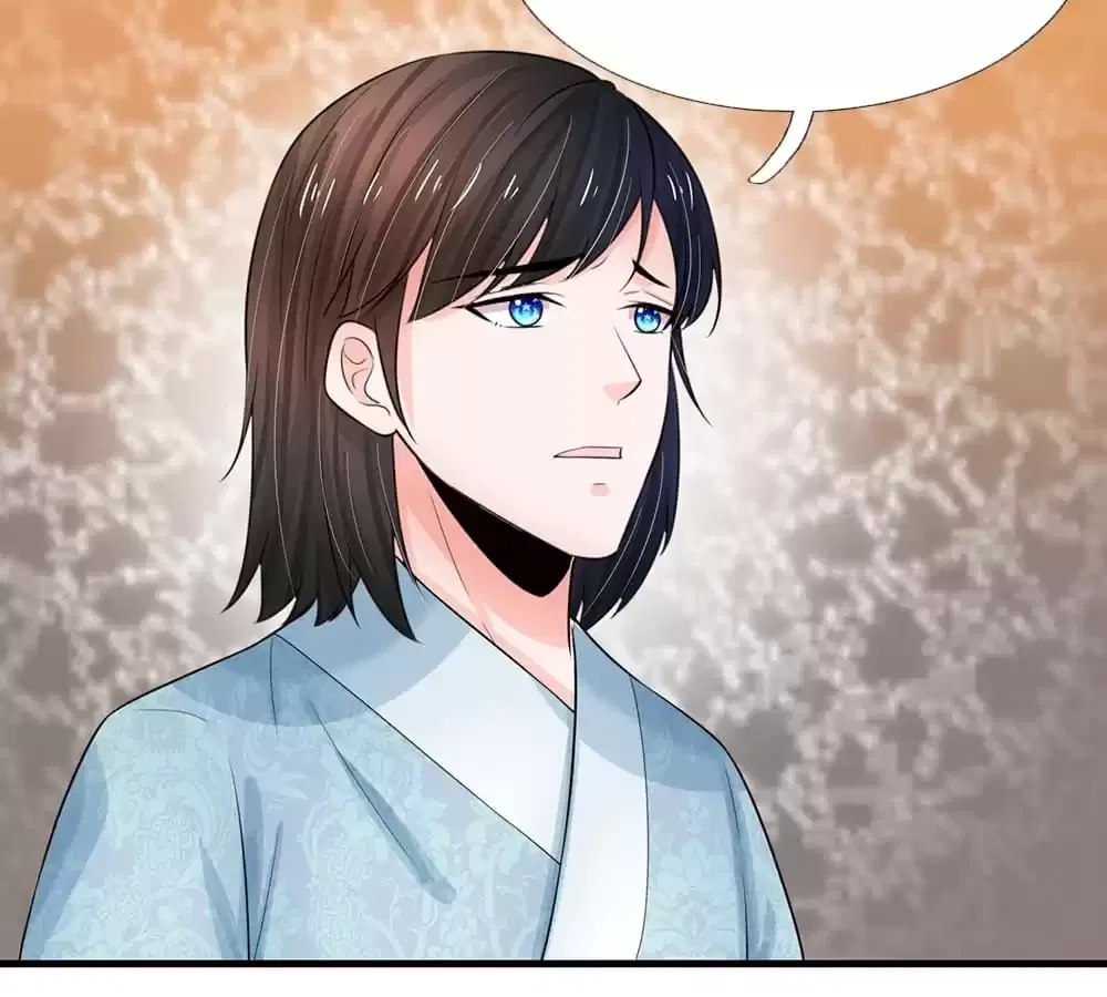 Destined to be Empress Chapter 220 – Page 41