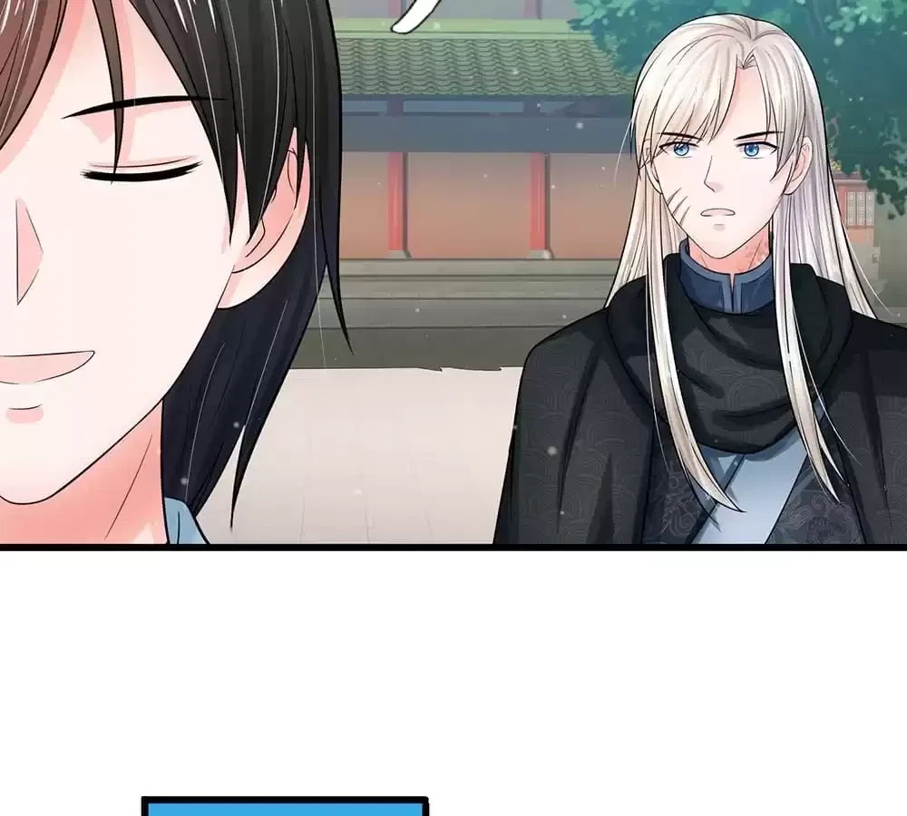 Destined to be Empress Chapter 219 – Page 9