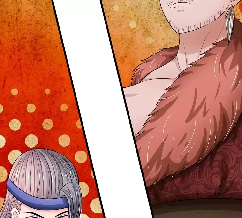 Destined to be Empress Chapter 219 – Page 19