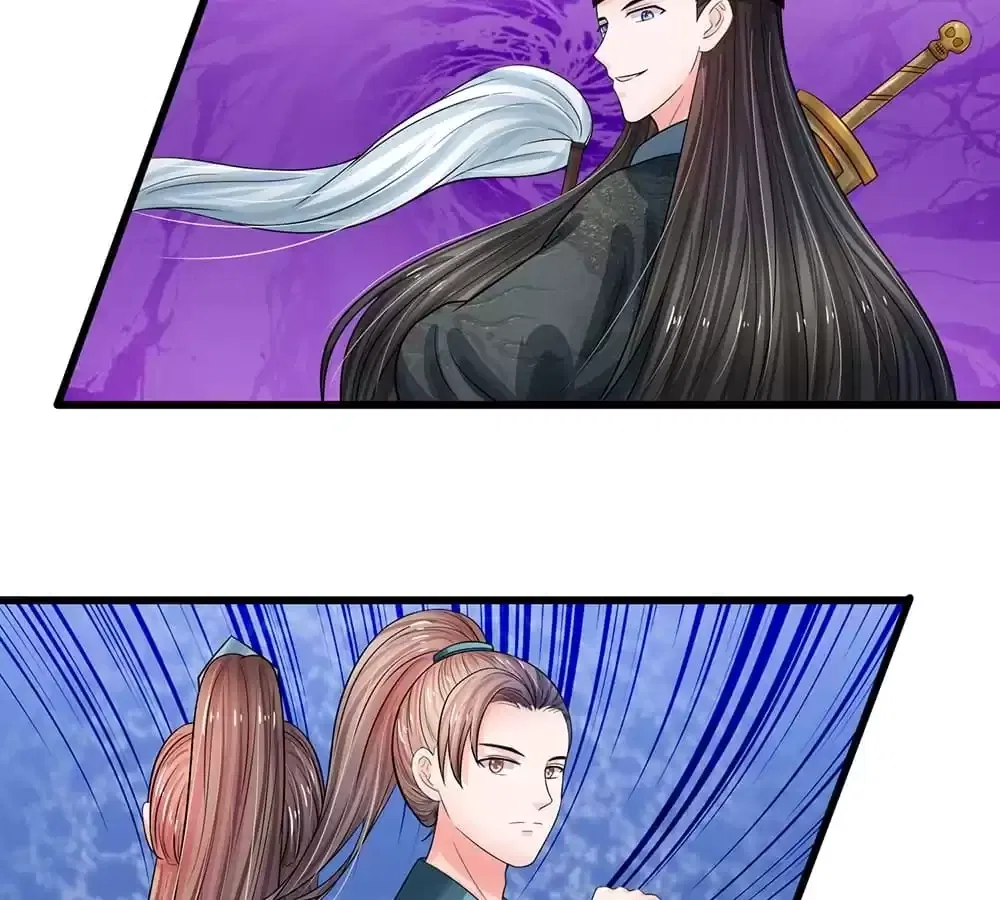 Destined to be Empress Chapter 219 – Page 23