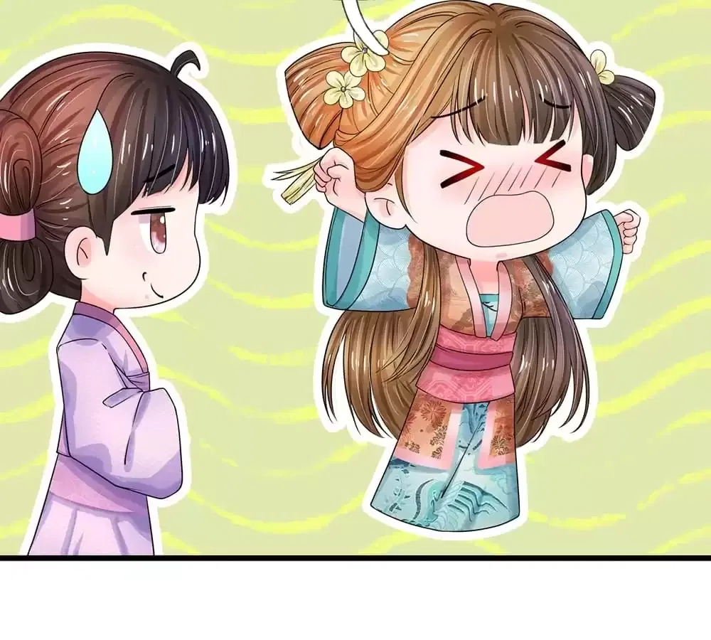 Destined to be Empress Chapter 219 – Page 43