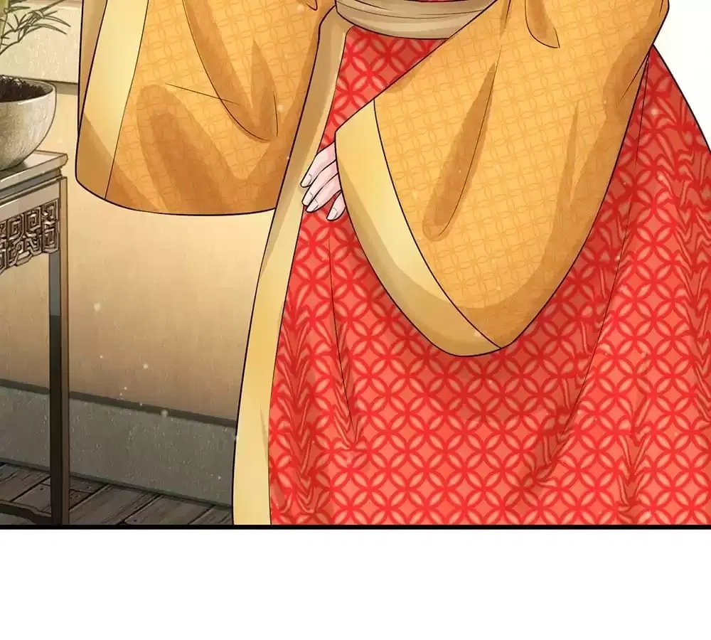 Destined to be Empress Chapter 218 – Page 11