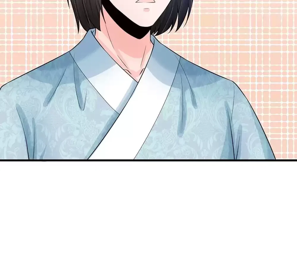 Destined to be Empress Chapter 218 – Page 13