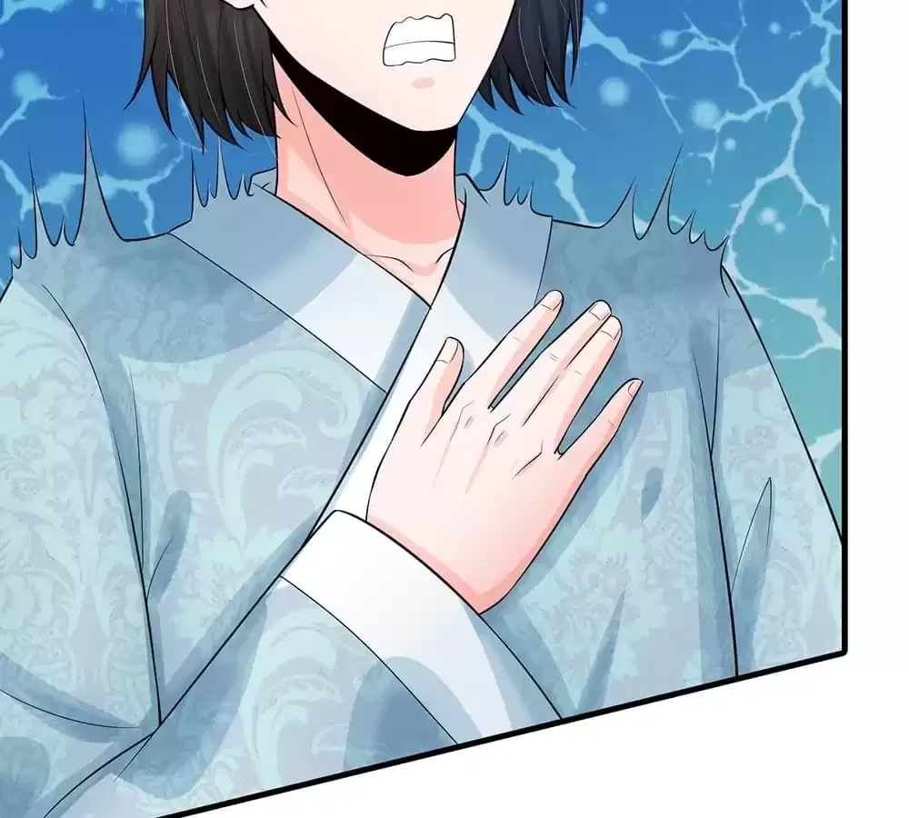 Destined to be Empress Chapter 218 – Page 28
