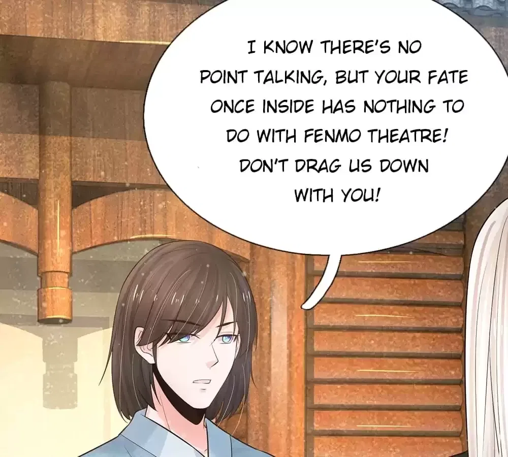 Destined to be Empress Chapter 218 – Page 41