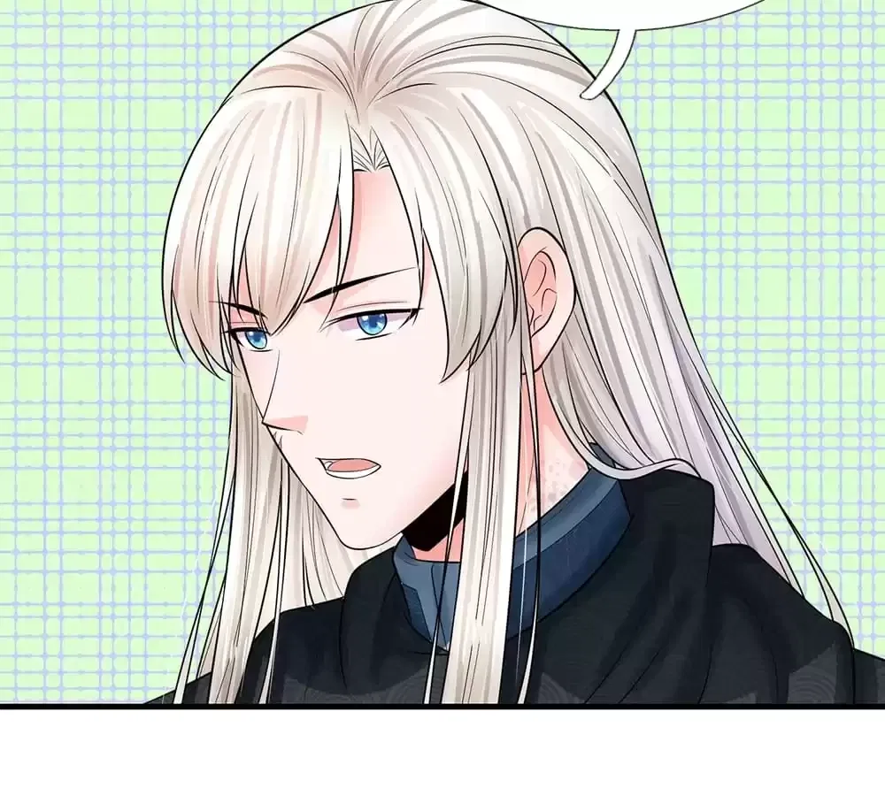 Destined to be Empress Chapter 218 – Page 51