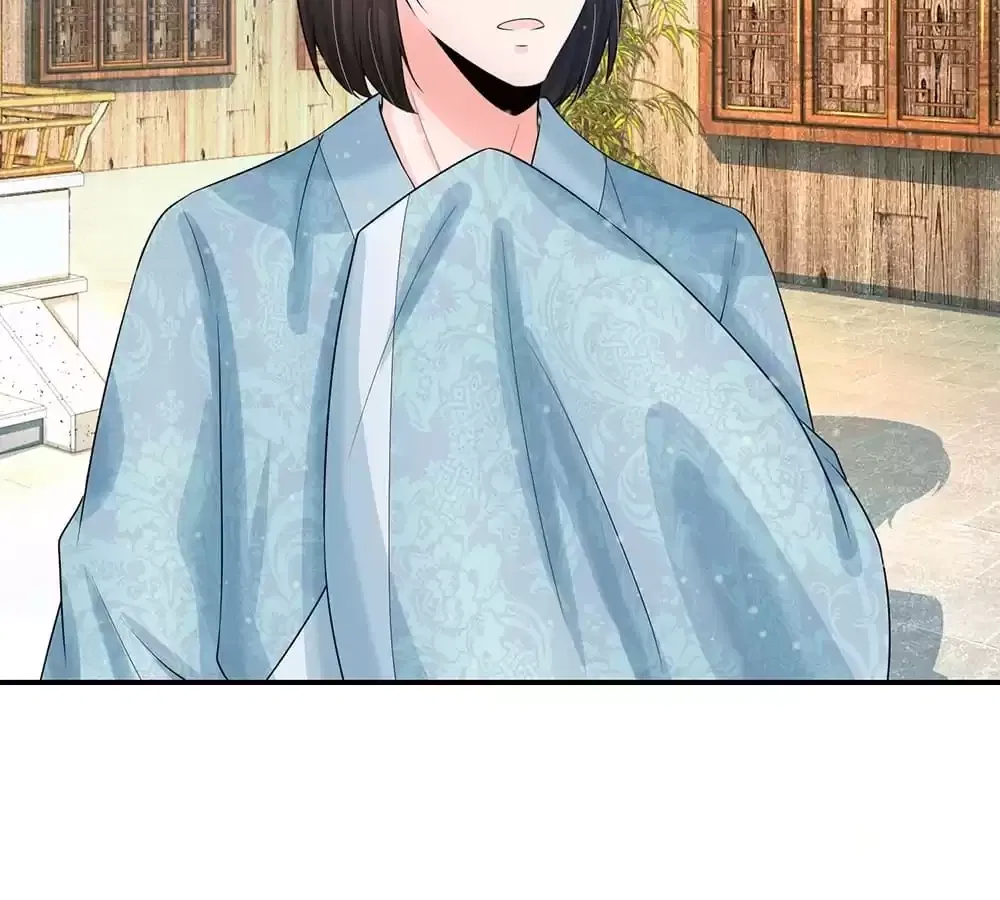 Destined to be Empress Chapter 218 – Page 56