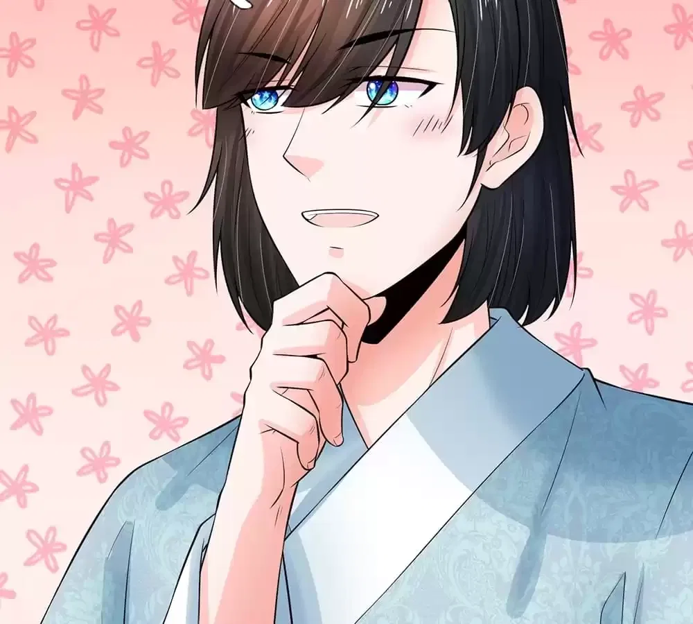 Destined to be Empress Chapter 218 – Page 60