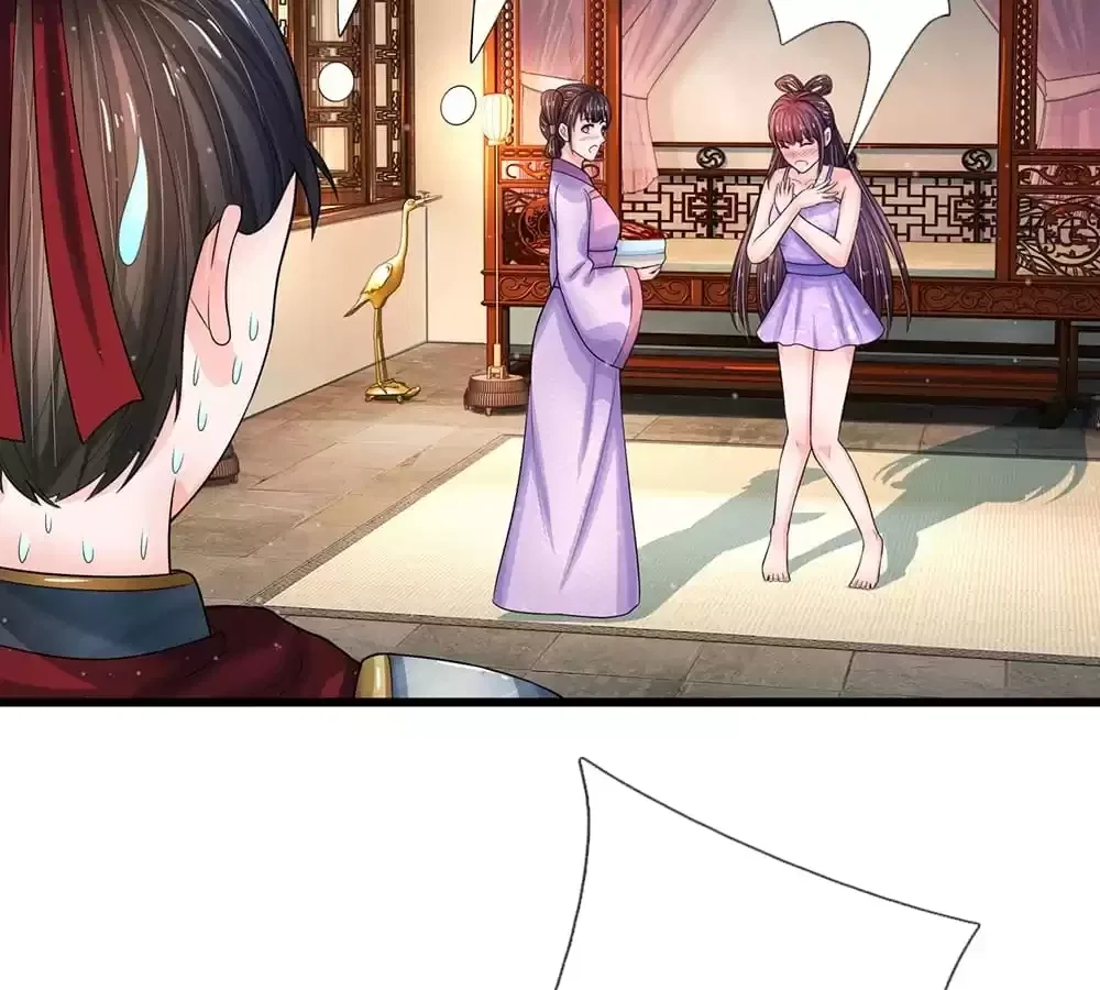 Destined to be Empress Chapter 217 – Page 11
