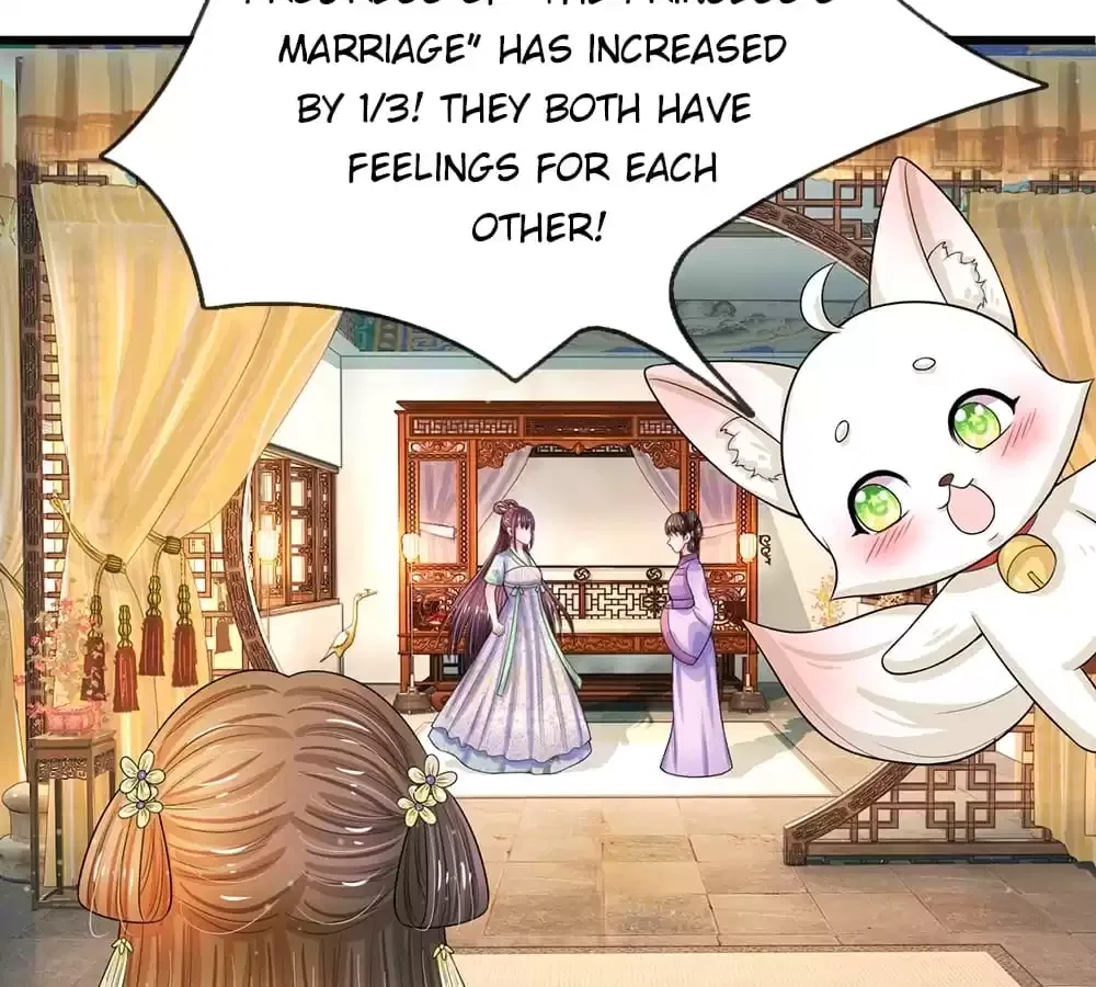 Destined to be Empress Chapter 217 – Page 22