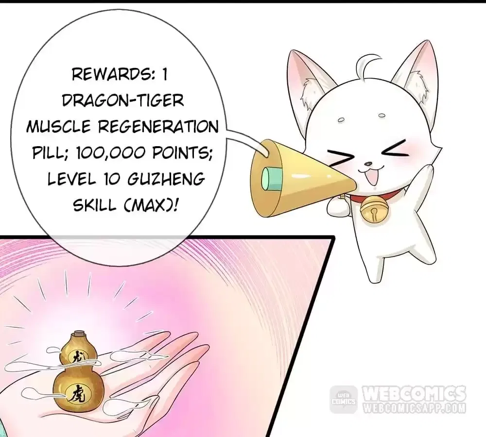 Destined to be Empress Chapter 217 – Page 26