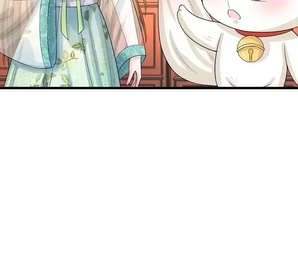 Destined to be Empress Chapter 217 – Page 36
